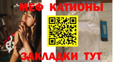 первитин Будённовск