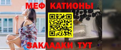 первитин Будённовск