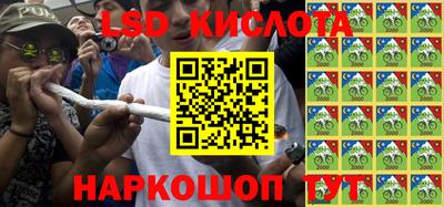 первитин Будённовск