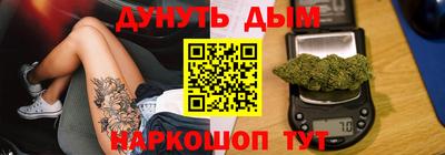 первитин Будённовск
