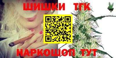не бодяженный Бузулук
