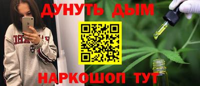 ALPHA PVP Бугуруслан