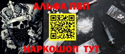 не бодяженный Бузулук