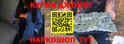 не бодяженный Бузулук