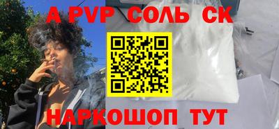 не бодяженный Бузулук