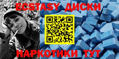 не бодяженный Бузулук