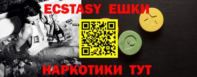 не бодяженный Бузулук