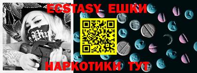 не бодяженный Бузулук