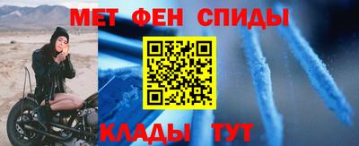 ALPHA PVP Бугуруслан