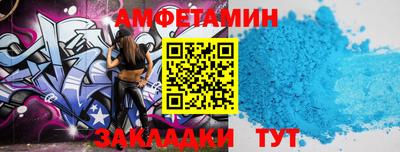 не бодяженный Бузулук