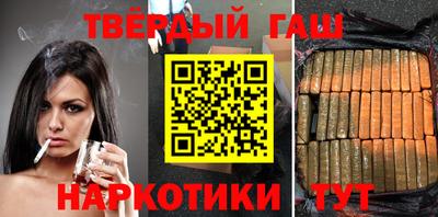 ALPHA PVP Бугуруслан