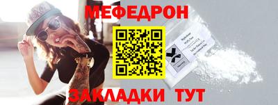 не бодяженный Бузулук