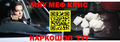 не бодяженный Бузулук