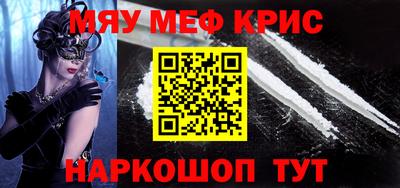 не бодяженный Бузулук